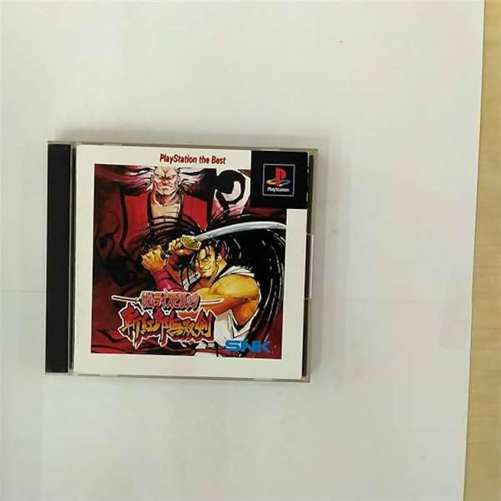 Amazon | サムライスピリッツ斬紅郎無双剣 ベスト | ゲームソフト