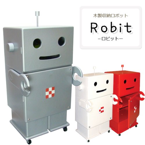 Amazon.co.jp: HERO 木製収納ロボ ロビット(Robit) シルバー 収納家具