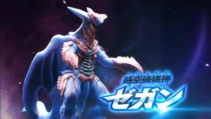 Amazon.co.jp: ウルトラ怪獣DX ウルトラマンベリアル アトロシアス