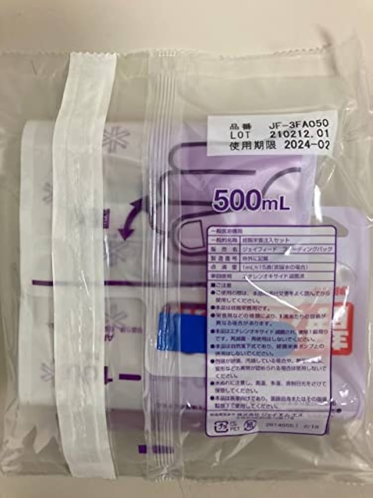 Amazon.co.jp: ジェイ・エム・エス(JMS) ジェイフィード(R) フィー