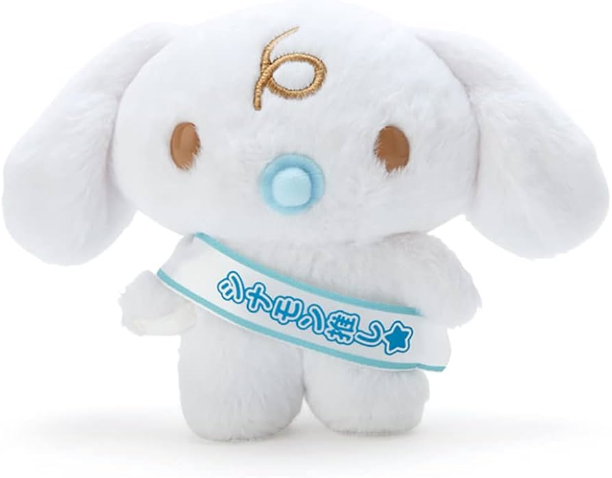 激レア♡希少♡サンリオ♡シナモロール♡みるく♡ぬいぐるみ♡LIZLISA