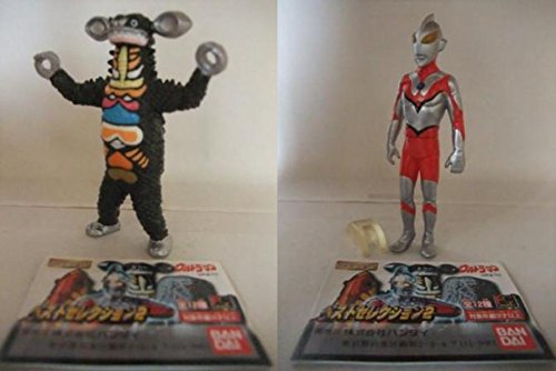 Amazon | ガシャポン HG ウルトラマン ベストセレクション2 全12種