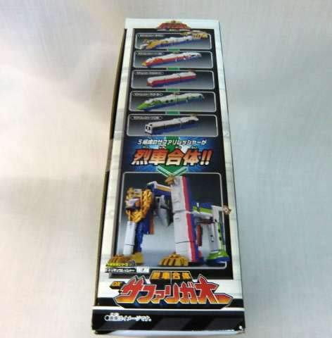 Amazon.co.jp: 列車戦隊トッキュウジャー 列車合体シリーズ トッキュウ