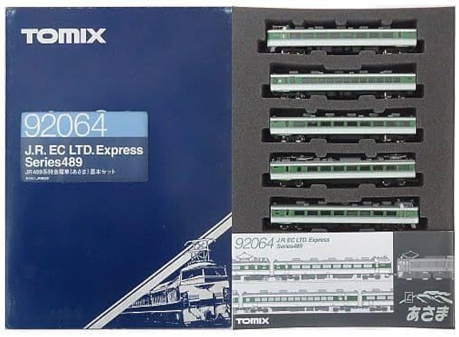 92064】489系 特急「あさま」基本5両セット