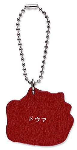 Amazon.co.jp: 鬼滅の刃 合皮チャーム 童磨 どうま きせかえジャンプ