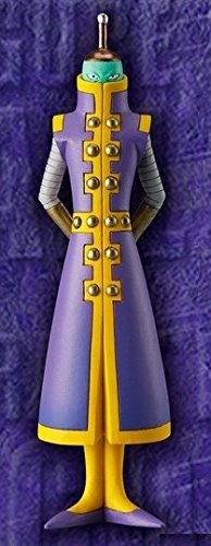 Amazon.co.jp: HGドラゴンボール超 ～宇宙サバイバル編～ : おもちゃ