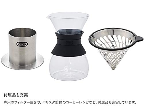 Amazon | 【Toffy/トフィー】カスタムドリップコーヒーメーカー K-CM6