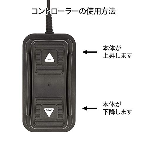 Amazon.co.jp: 電動 昇降 リクライニング マッサージベッド MOVE (有孔