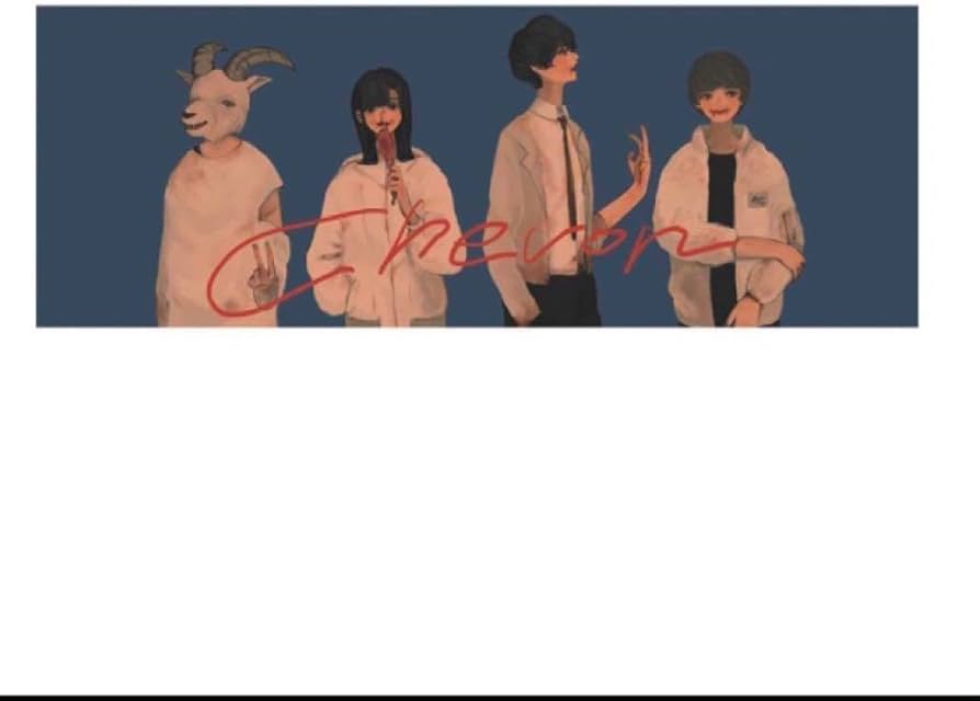 Amazon.co.jp: Chevon タオル : おもちゃ