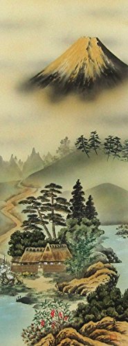 Amazon.co.jp: 西村千里『風水黄金富峰図』日本画 掛け軸 富士山 風景