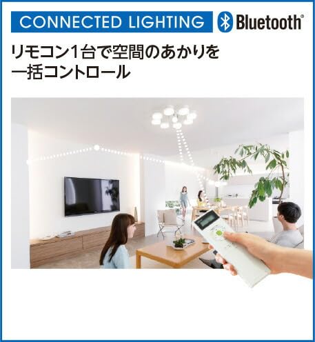 Amazon | オーデリック LEDシャンデリア Bluetooth 調光 100W相当