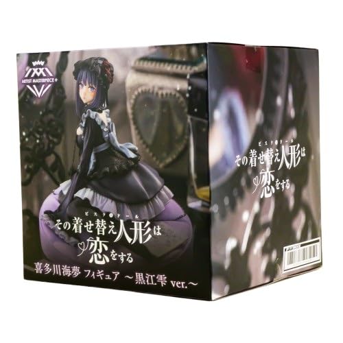 Amazon.co.jp: その着せ替え人形は恋をする AMP＋ 喜多川海夢