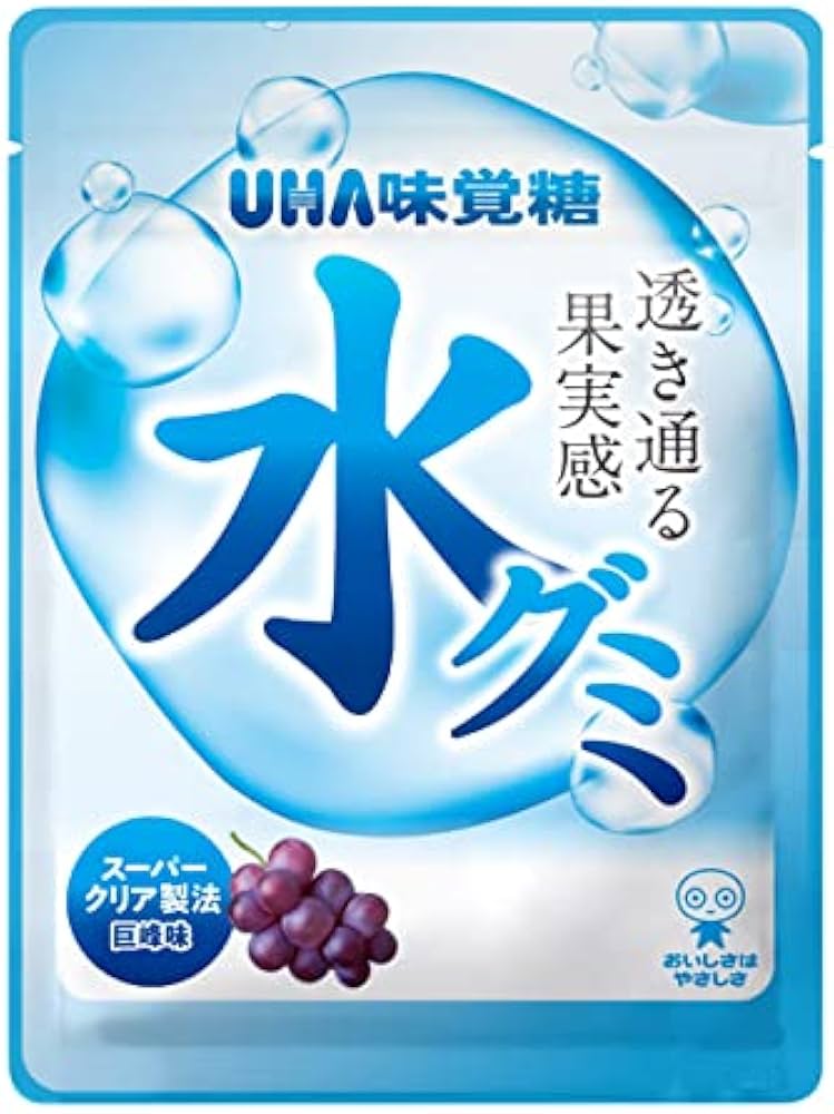 Amazon | 水グミ 巨峰 | ノーブランド品 | グミ 通販