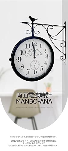 Amazon.co.jp: 知慧工房: 両面