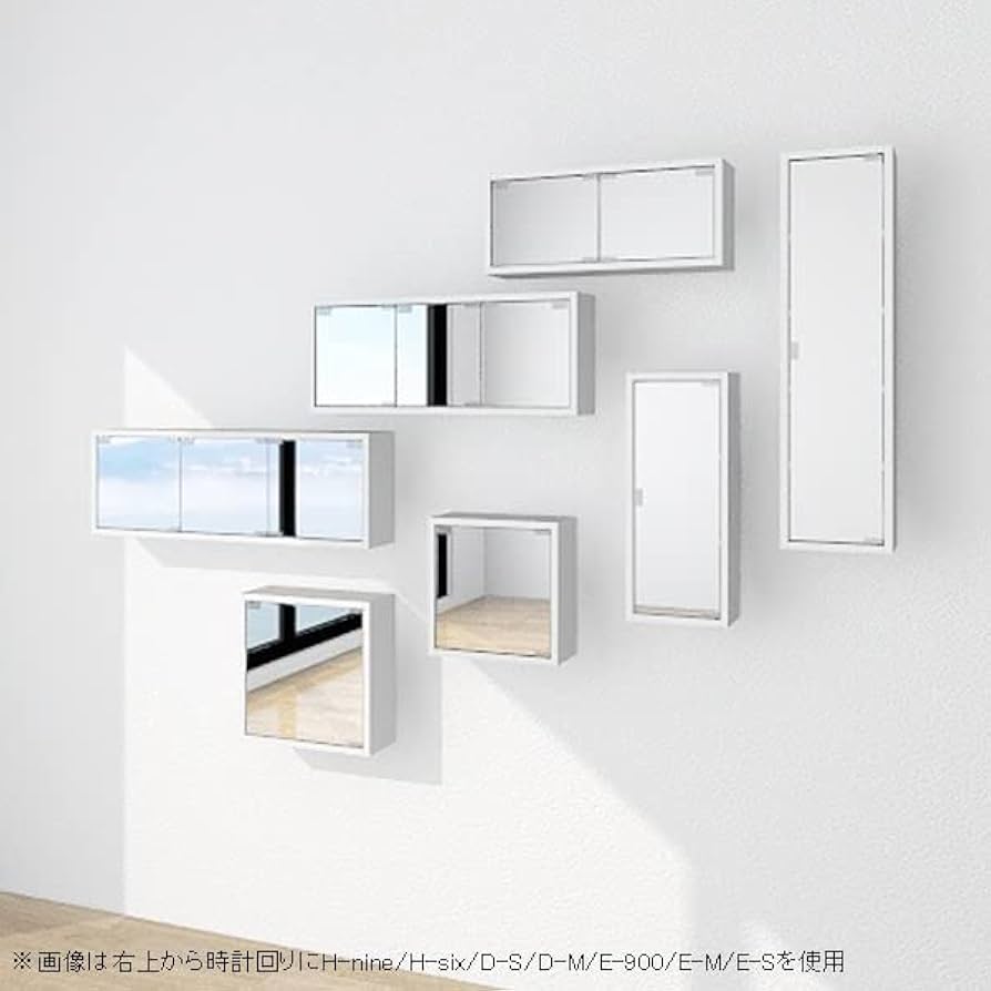 Amazon｜arne ウォールシェルフ 鏡 壁掛け 収納 扉付き 棚 姿見 ミラー