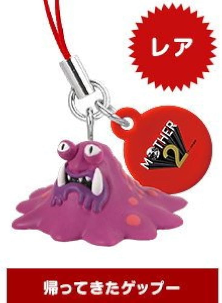Amazon.co.jp: MOTHER2(マザー2) フィギュアストラップ(再販) ［7.レア