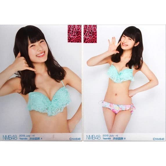 Amazon.co.jp: NMB48 月別個別生写真 5枚セット 2015 July ランダム生