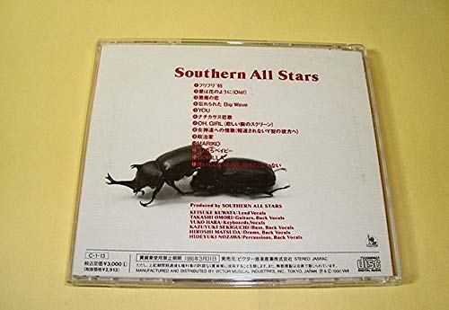 Amazon.co.jp: 希少!レア!サザンオールスターズ(桑田佳祐)アルバムCD