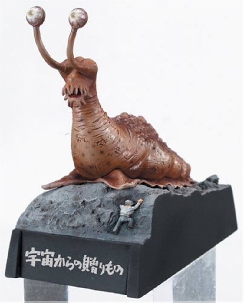 ウルトラ怪獣名鑑戯画報・インターネット限定版 | 市川 哲史 |本