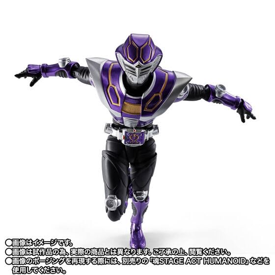 Amazon.co.jp: S.H.Figuarts（真骨彫製法） 仮面 ライダー王蛇 約145mm