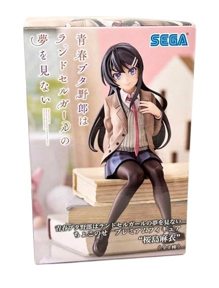 Amazon | セガ青春ブタ野郎はランドセルガールの夢を見ないちょこのせ