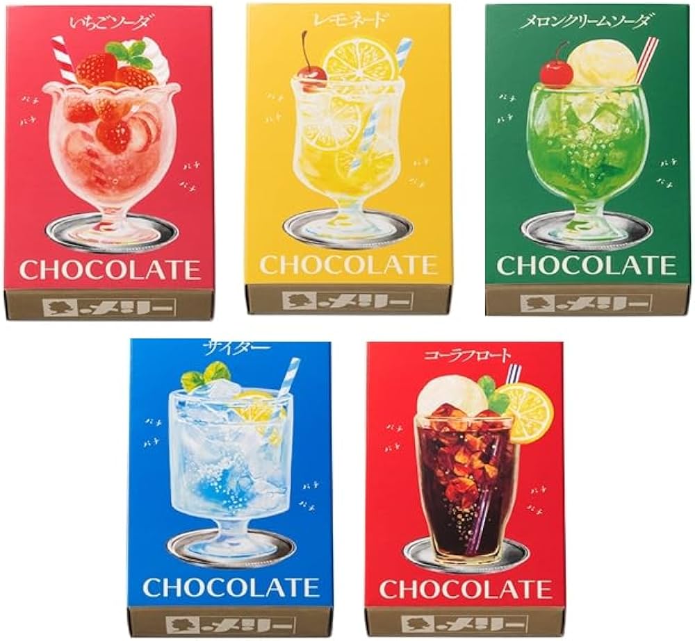 Amazon.co.jp: 1個選択 メリーチョコレート はじけるキャンディ