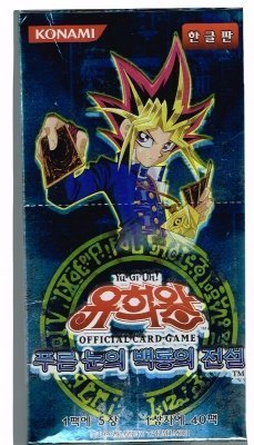 KONAMI 遊戯王OCG デュエルモンスターズ 青眼の白龍伝説 LEGEND KONAMI