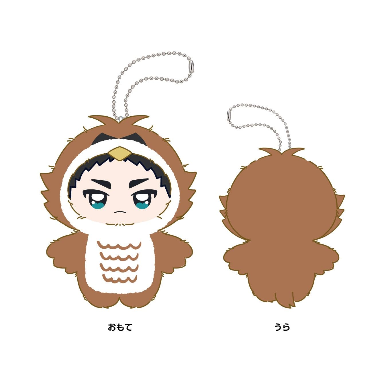 Amazon.co.jp: アニメ「ハイキュー！！」 ちみけもますこっと 8.赤葦京