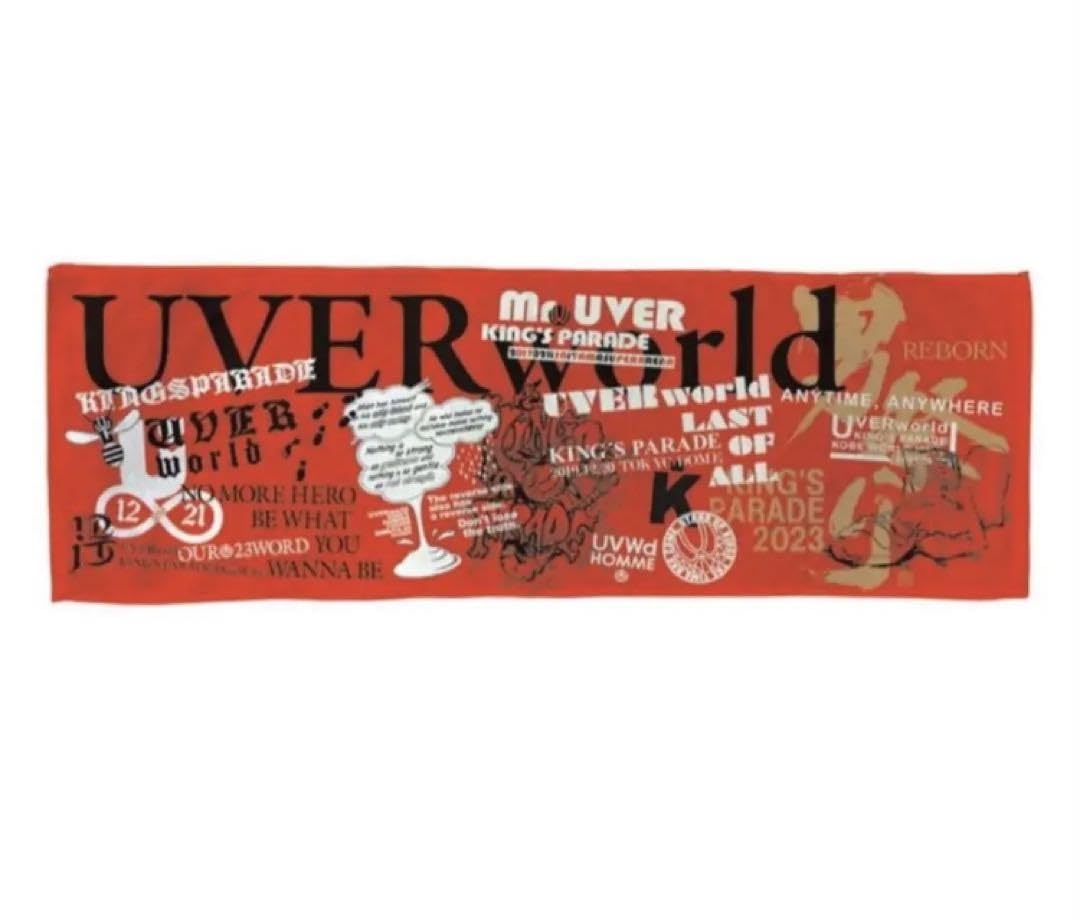 Amazon.co.jp: UVERworld マフラータオル 男祭り 2023 日産スタジアム