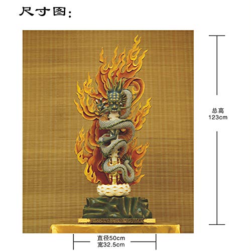 Amazon｜『倶利伽羅不動』仏像 不動明王 不動尊 倶梨伽羅不動 竜王