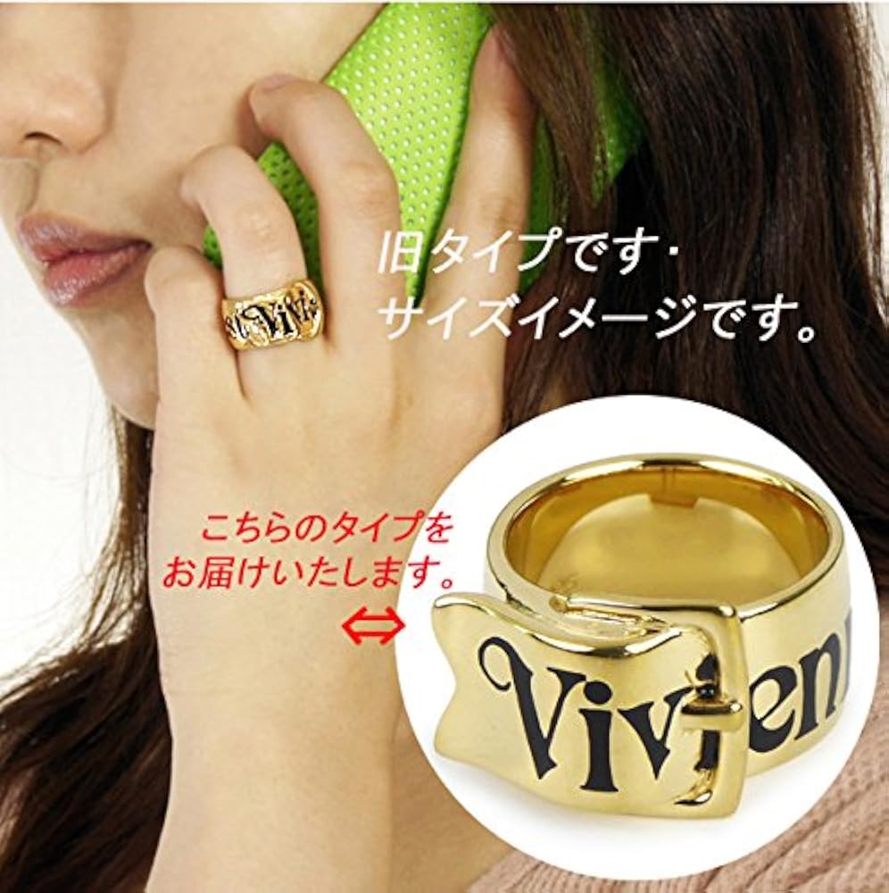 Amazon.co.jp: ヴィヴィアン ウエストウッド ベルトリング ゴールド