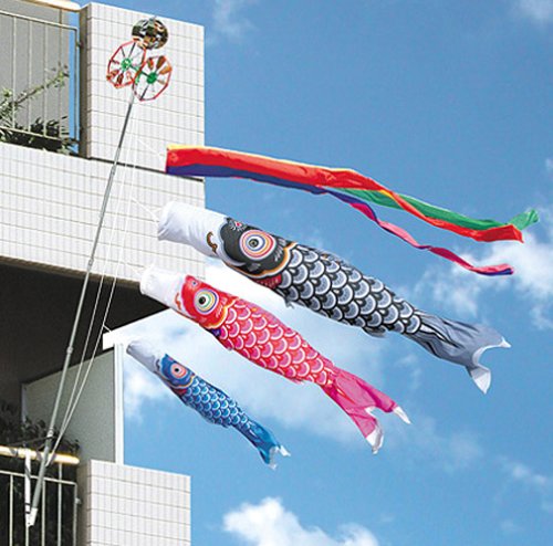 Amazon | 友禅鯉のぼり ファミリーセット1.0m | こいのぼり | おもちゃ