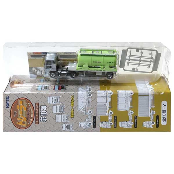 Amazon | 【7】 トミーテック 1/150 ザ・トレーラーコレクション 第10