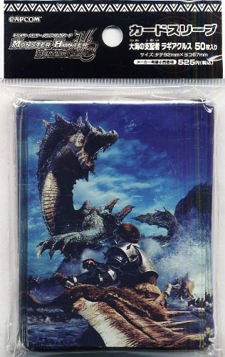 Amazon | モンスターハンターハンティングカード カードスリーブ [大海