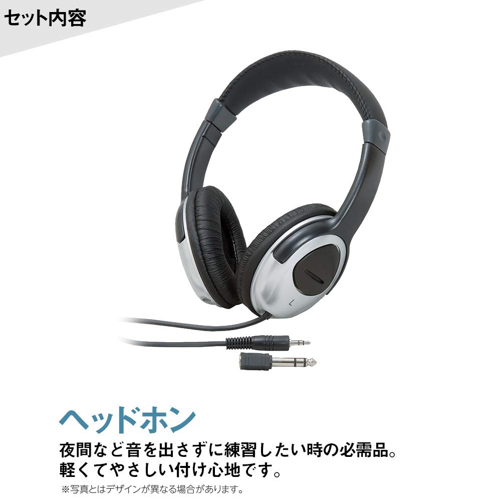 Amazon | YAMAHA P-45B 電子ピアノ 88鍵盤 専用スタンド・Xイス