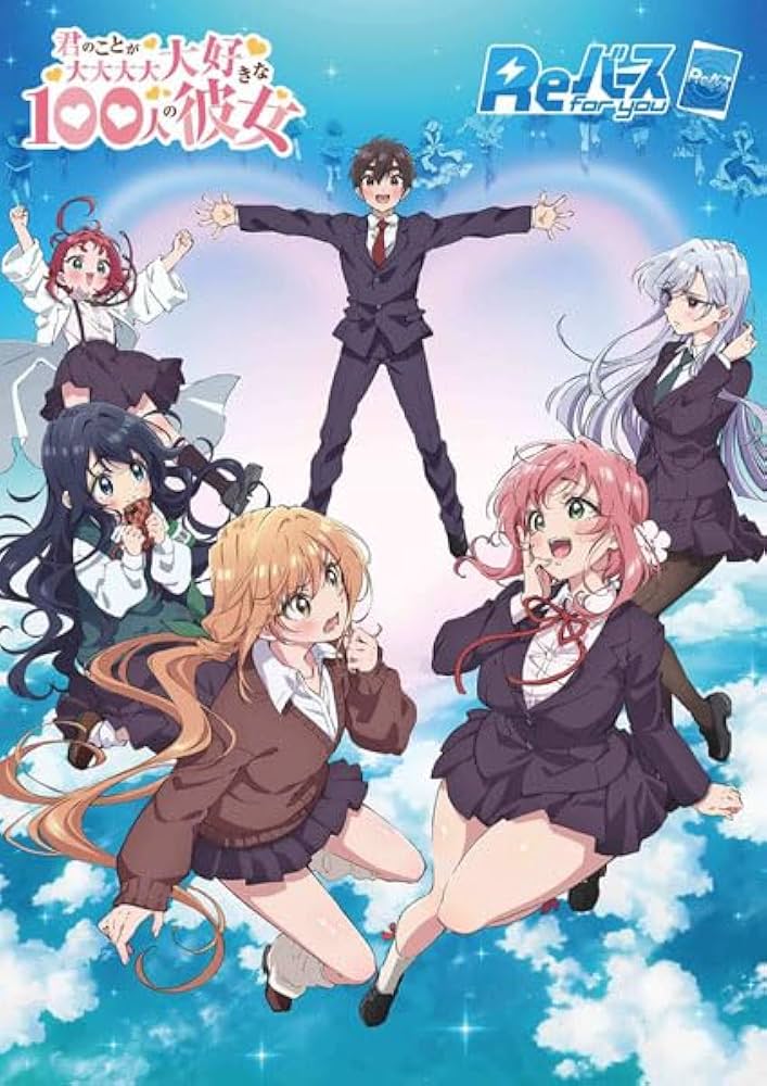 Amazon.co.jp: ブシロード Reバース for you ブースターパック TV