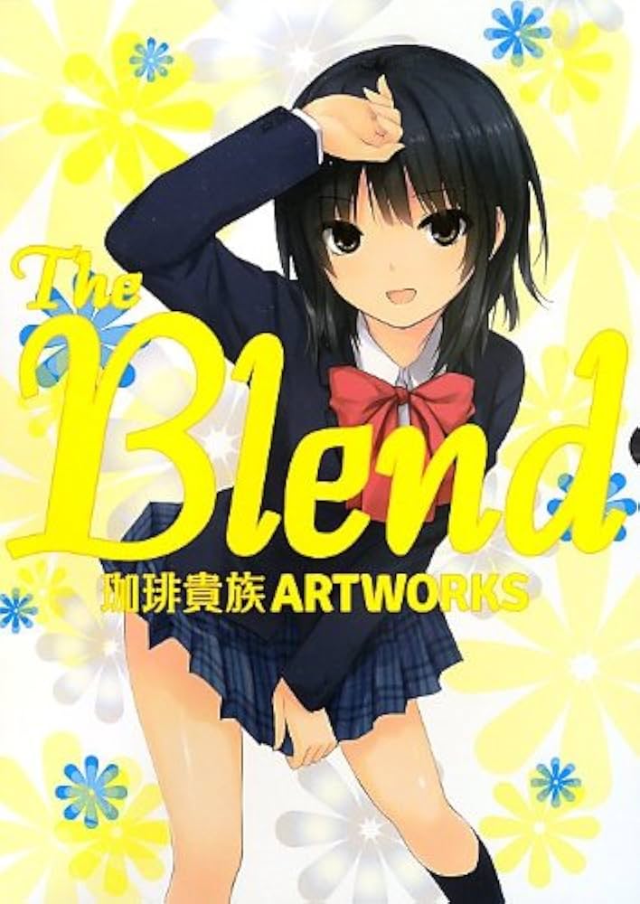 Amazon.co.jp: THE BLEND 珈琲貴族ART WORKS 限定版 : 珈琲貴族, E☆2