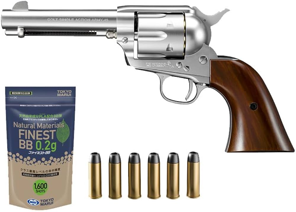 Amazon.co.jp: 東京マルイ コルト SAA ピースメーカー シビリアン