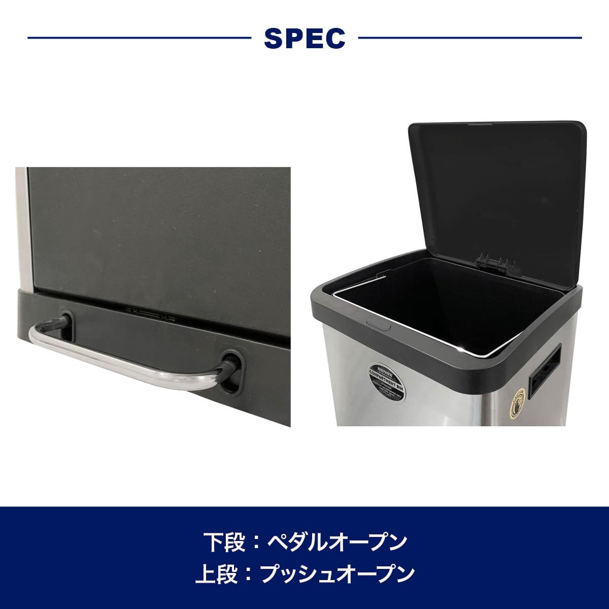 Amazon｜ダルトン(Dulton) 2コンパートメントビン 上段18L 下段20L