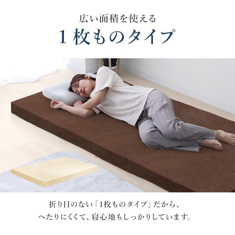 Amazon｜WEIMALL マットレス ダブル 低反発 厚み8cm 体圧分散 密度40D