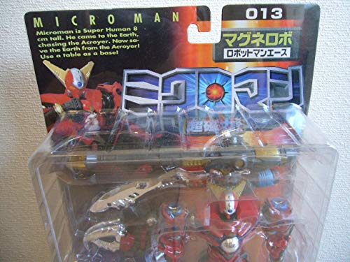 Amazon | 激熱な ミクロマン 013 マグネロボ ロボットマン エース