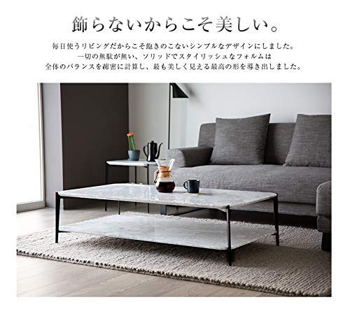 Amazon.co.jp: アルモニア (Armonia) センターテーブル ローテーブル