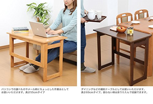 Amazon.co.jp: 木製折りたたみテーブル サイズ(約)：幅80✕奥行45✕高