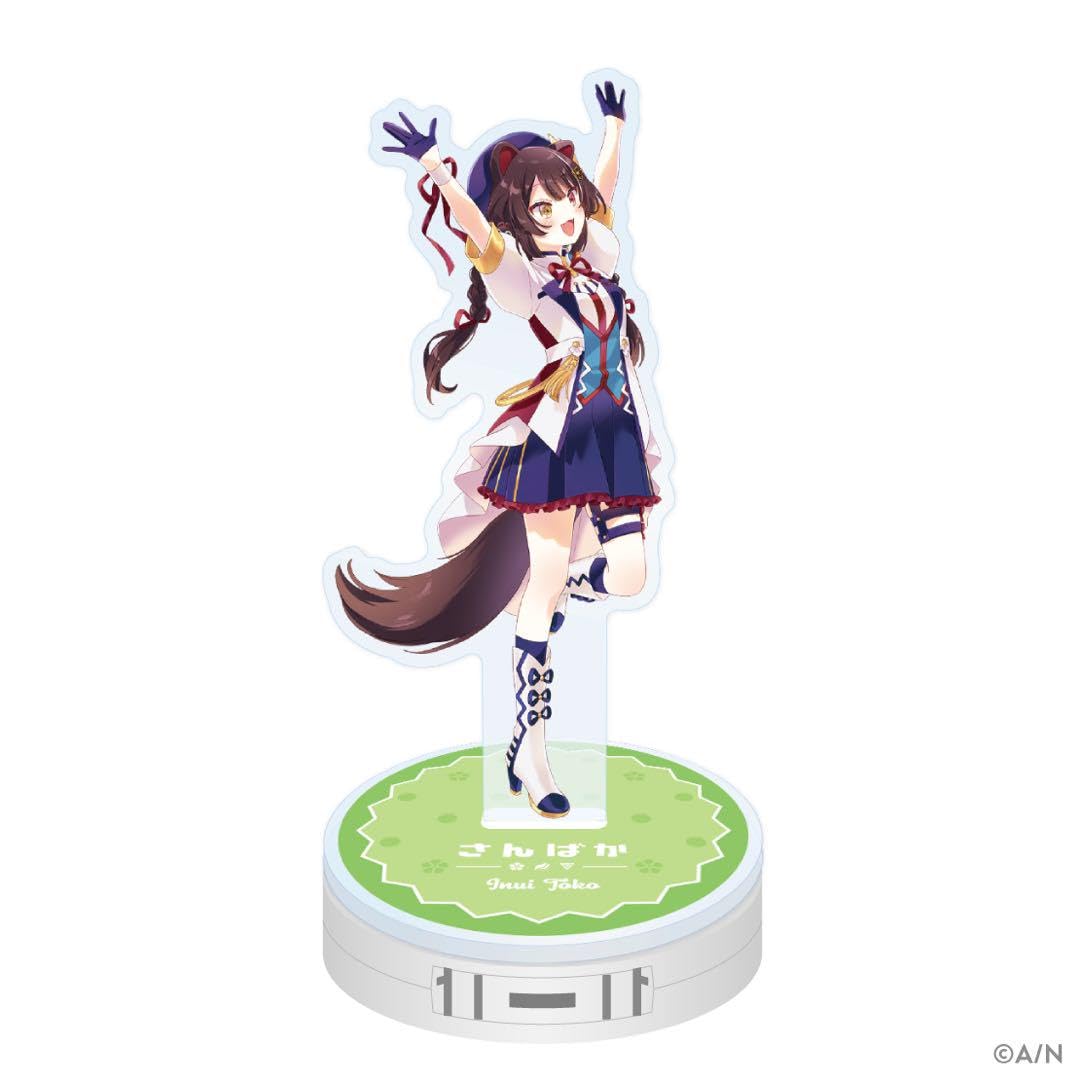 Amazon.co.jp: 戌亥とこ ボイスアクリルスタンド : おもちゃ