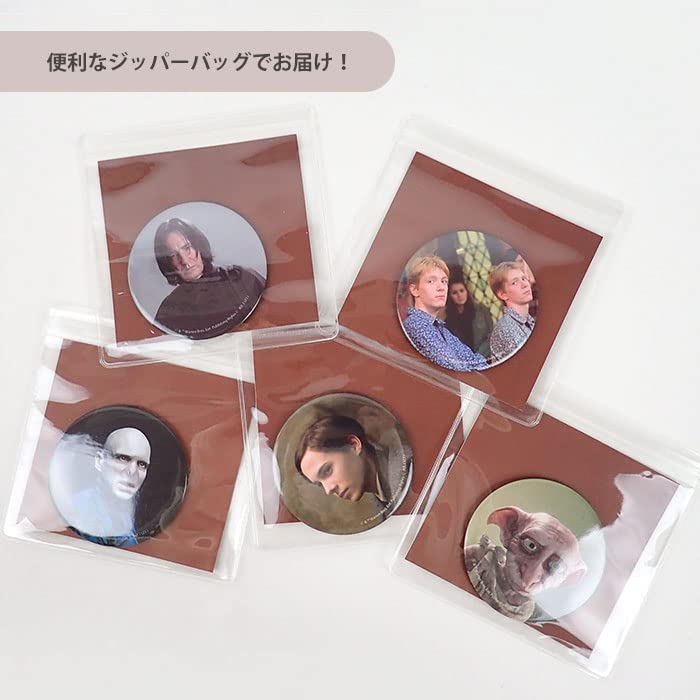 Amazon.co.jp: ハリーポッター グッズ ミラー レディース メンズ