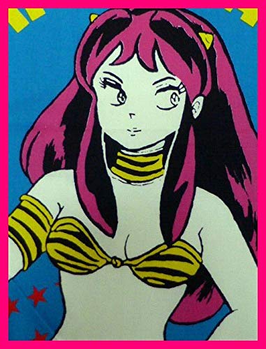 Amazon.co.jp: うる星やつら「ラムちゃん」タペストリー/大きな150