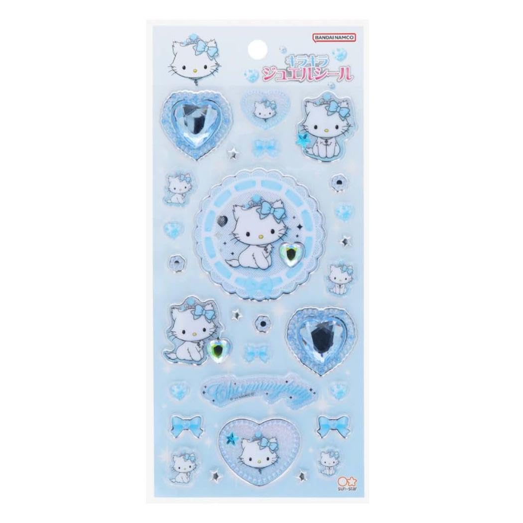 Amazon.co.jp: サンスター文具(Sun-Star Stationery) サンリオ