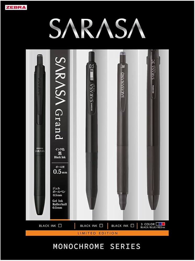 Amazon | ゼブラ ジェルボールペン ゲルインキ サラサシリーズ