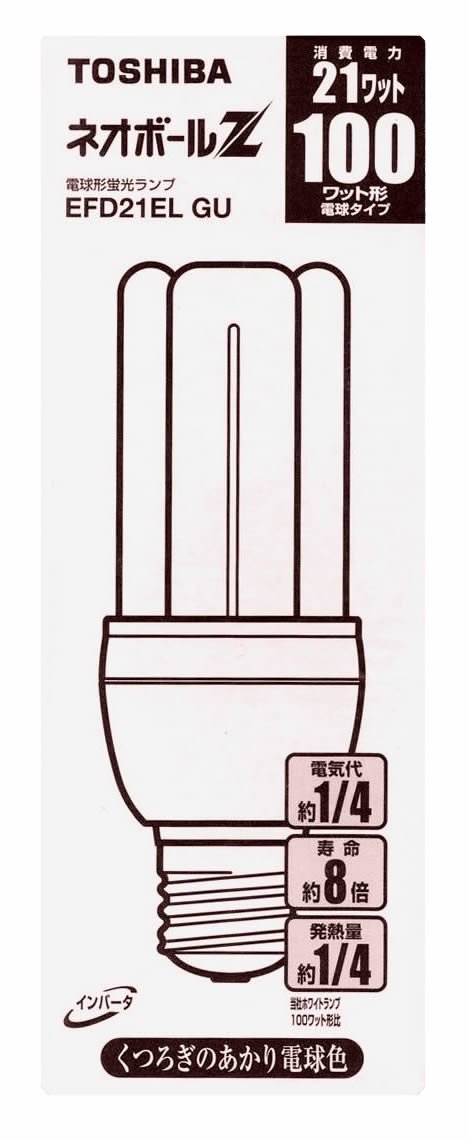 Amazon | TOSHIBA ネオボールZ 電球形蛍光ランプ 電球100Wタイプ 電球
