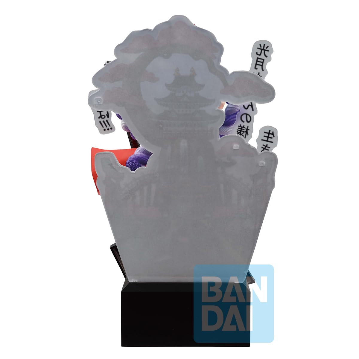 Amazon.co.jp: 一番くじ ワンピース 新たな夜明け B賞 Revible Moment